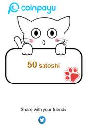 CoinPayU - Cat game - Earn free satoshihi